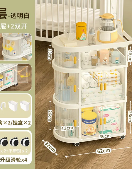 Baby Rack Storage Folding Trolley